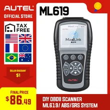 Autel Maxilink ML619 OBD2 сканер ABS SRS МОЖЕТ OBDII OBD 2 код ридер Авто диагностический инструмент PK AL619 бесплатное обновление срок службы