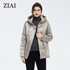 Coats 