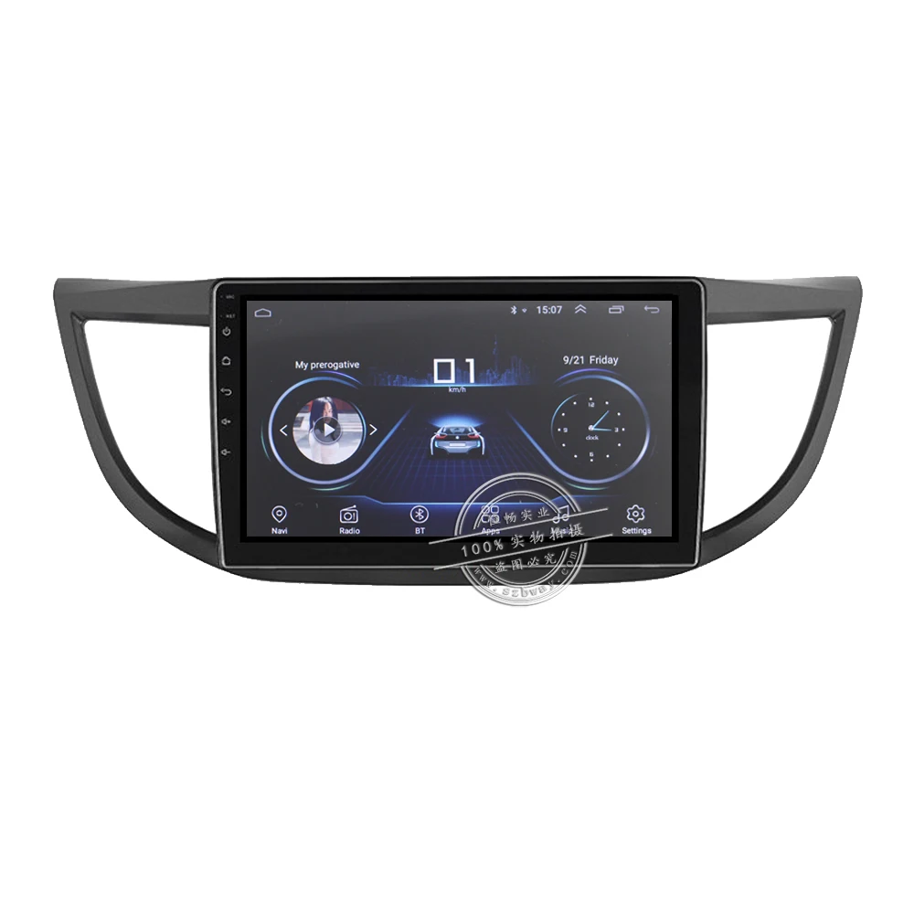 HACTIVOL 10 1 &quot1024*600 четырехъядерный android 8 автомобильное радио gps navi для HONDA CR V 2012 2015