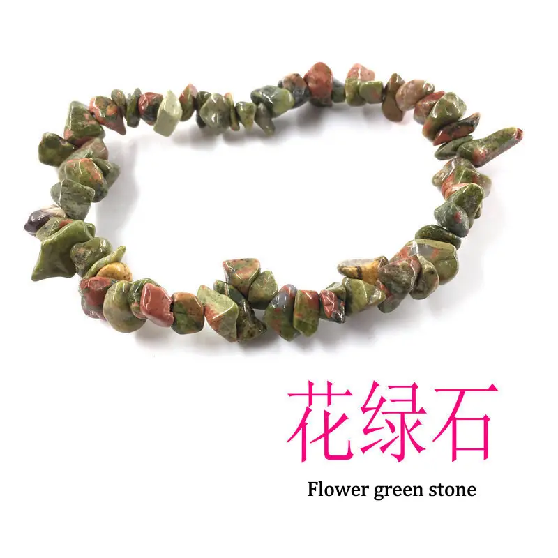Flower green stone Ручной работы стрейч 7 Чакра осколок кристалла браслет с камнями нерегулярный натуральный камень Шарм с эластичной веревкой подарок для женщин - Окраска металла: Flower green stone