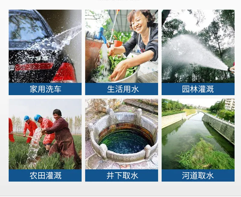 sb03-q台州奉泉泵业有限公司3