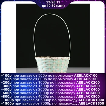 

Wicker basket, bamboo, D20X15 H10 HH33 cm, green 4821950