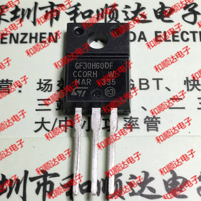 Original New / 5pcs GF30H60DF TO-220F | Обустройство дома