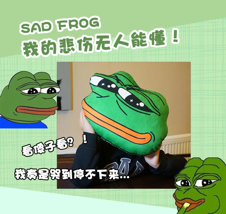 Мультфильм Sad Лягушка Подушка wu shou Sad Лягушка ручная Экспрессия настраиваемая плюшевая динамическая длинная выставка сопутствующие товары подушка
