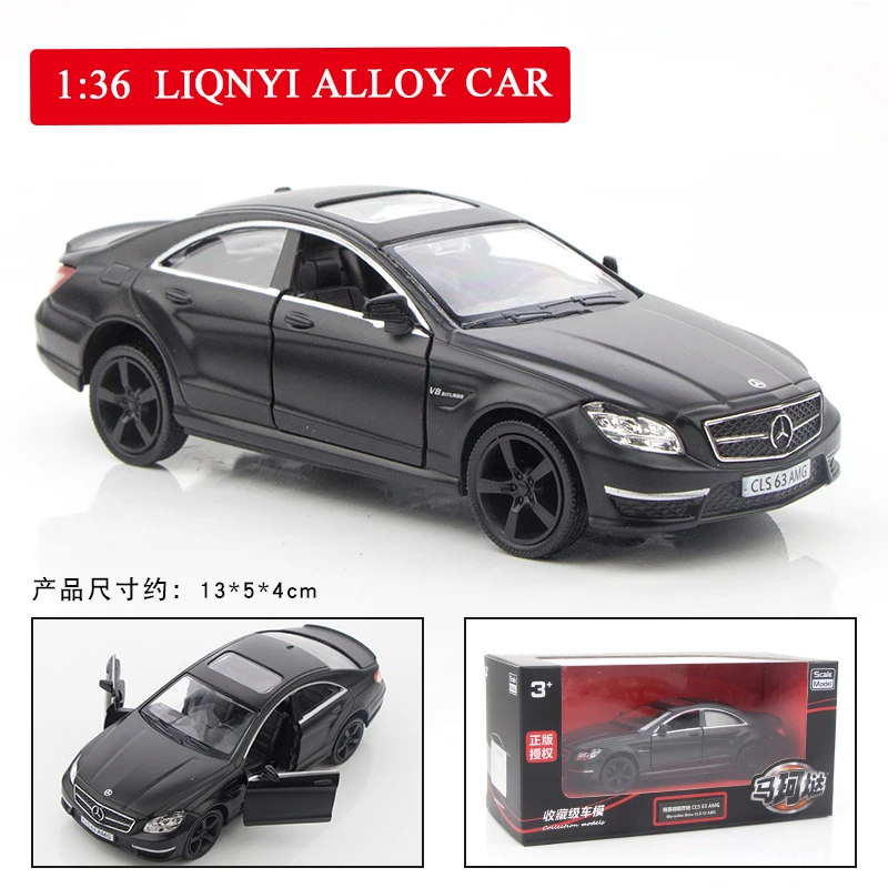 1:36, новинка, литая модель автомобиля Benz, игрушка в подарок - Цвет: Benz CLS63