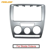 FEELDO 1 шт. 2DIN панель фасции переоборудование лицевая рамка отделка Установка комплект для Skoda Octavia(2007~ 2009) Руководство A/C# AM3468