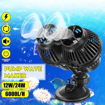 

220V 12W 24W Double-head Wave Maker Wavemaker Water Pump for Aquarium Pond Fish Tank Aquarium Submersible Flow Pump