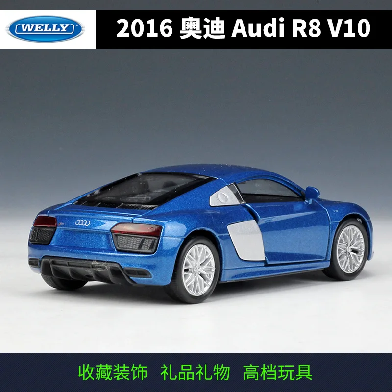 WELLY 1:36 2016 Audi R8 V10 сплав тяга назад игрушки модели автомобилей|Наземный транспорт| |