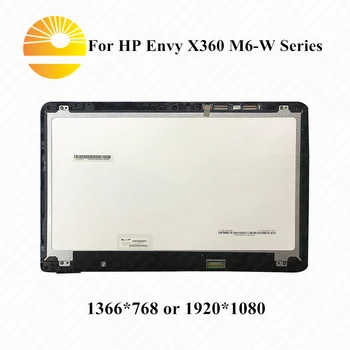 

15.6'' LCD Touch Screen Assembly For HP ENVY X360 M6-W Series Replacement