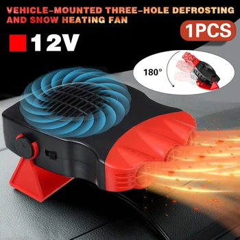 

1pc 12V 12.5A 150W Car Vehicle Cooling Fan Hot Warm Heater Windscreen Demister Defroster 2 in 1 Portable Auto Car Van Heater