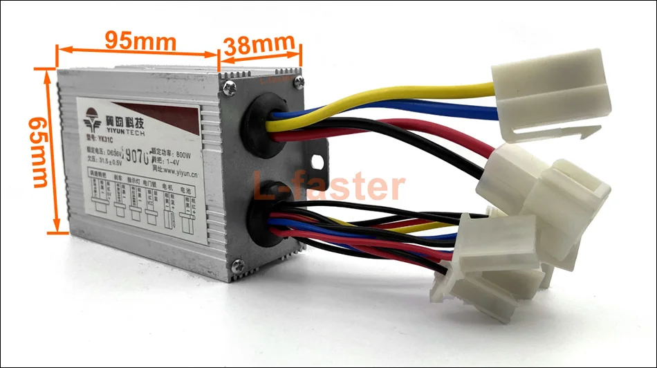 800W controller -3-950