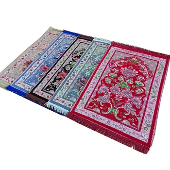 

B BOX Chinese Islamic Luxury Meccan Woven Chenille Prayer Rug Janamaz Sajadah 70X110CM