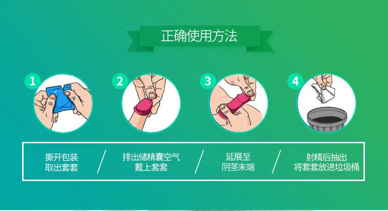 颗粒激点12只装_10