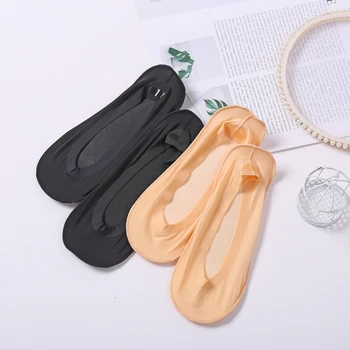 

Ice Silk 3D Socks Women Health Care Massage sponge Socks New Breathable Non-Slip Invisible Sock Comfortable Not Tired Feet