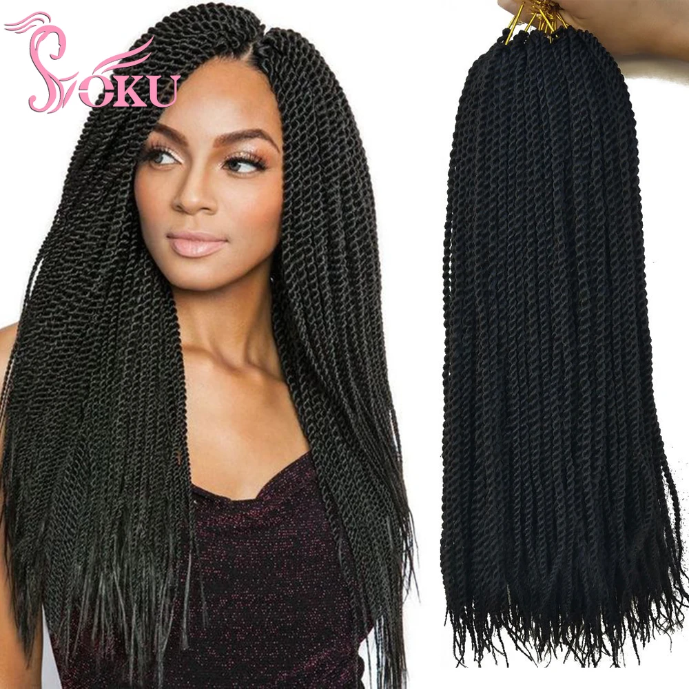 Soku Senegalese Twist Crochet Hair with Curly Ends Senegal Twist