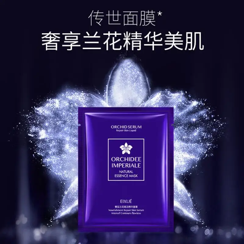 TIM截图20190717114223