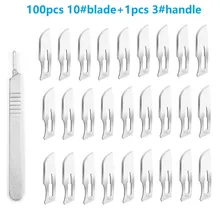 Lame de Scalpel en acier au carbone, poignée, ensemble d'outils de coupe, bricolage réparation de PCB, Animal Scalpel titane kni fe 100 pièces 1 pièce