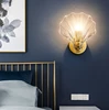 Nordic Led E14 Tv Background Wall Lamp For Aisle Corridor Bedroom Study Living Room Bedsides Shell Shape Glass Lampshade Light 3