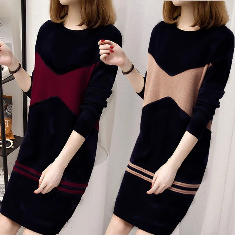

Joint Mixed Colors Brushed And Thick Pullover Hoody Slit Mid-length Dress Slim Fit A- line Skirt