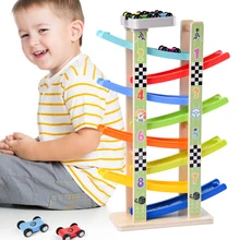Special Offers Wooden 4, 6 and 8 layer slope track and 8 mini inertia car gliding toys baby walker sports skills development children's gifts Special Offers Wooden 4, 6 and 8 layer slope track and 8 mini inertia car gliding toys baby walker sports skills development children's gifts