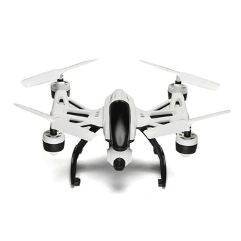 

509G 5.8G FPV With 2.0MP HD Camera High Hold Mode RC Quadcopter