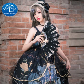 

Gothic Lolita Dress Short Sleeve Victorian Dresses Girls JSK Princess Sweet Dress Lolita Jacket Fairy Kei Lolita Shirt