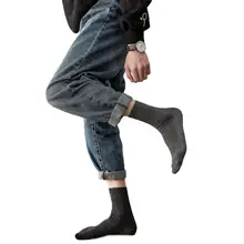 Модные мужские носки, 5 пар, зимние, теплые, повседневные, мягкие, хлопковые, спортивные носки, подарок, один размер