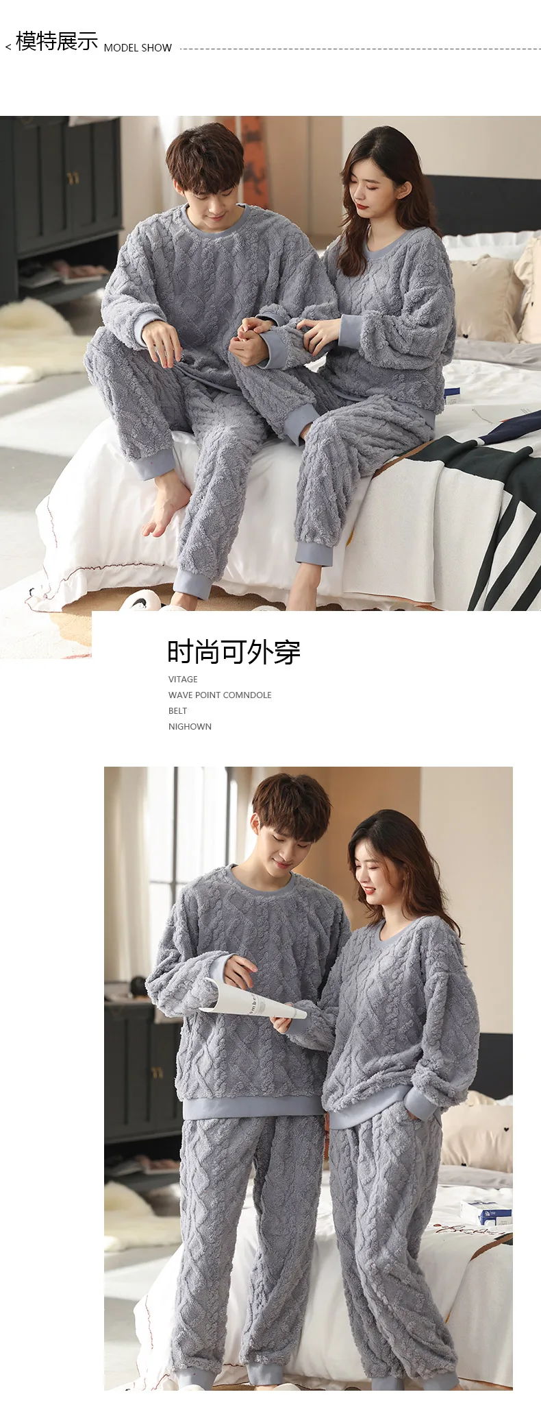 mens cotton pyjamas Pajamas For Couples Set Thick Warm Coral Fleece Pyjamas Winter Lounge Men's Women Sleepwear Flannel Soft Loose Home Clothes Suit mens short pjs