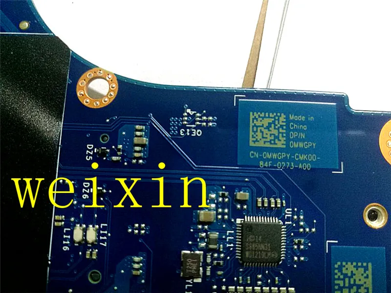 6AF8BA833F6EBFDFF748813E6755A86F