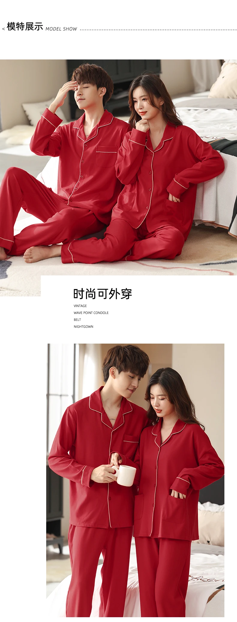 men satin pajamas New autumn lovers pajamas solid color female pijama full pure cotton button cardigan sleepwear men plus size XXXL pyjamas women checkered pajama pants