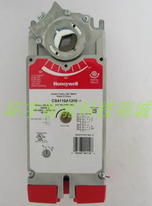 Бренд Honeywell CS серии воздушный Клапан Привод CS8105A1008 CS8110A1008 CS8110A1206 CS8120A1007 CS8120A1205