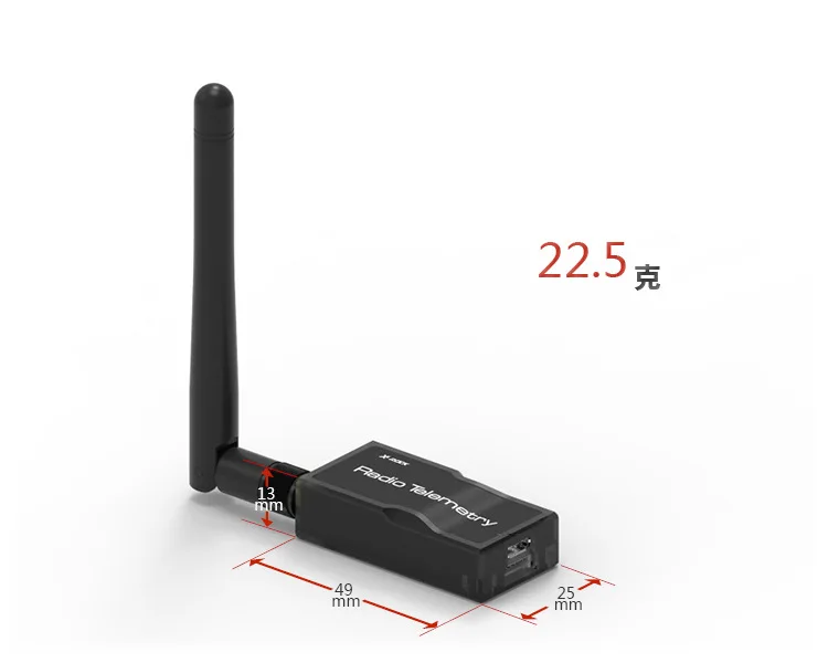 Xrock цифровой RTB модуль коробки совместимый 3dr Данных Радио APM/Pix управление полетом