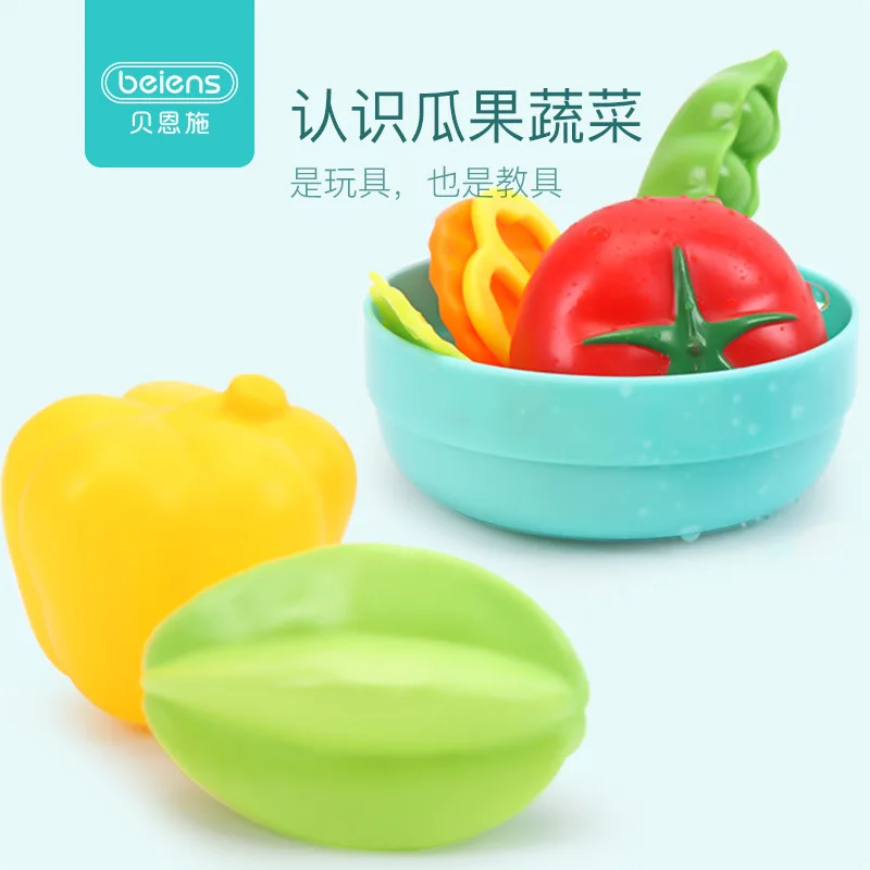 

Beiens Children Kitchen Toy Play House Set Model Kitchenware Cooking Cook GIRL'S And BOY'S Baby 3-6-Year-Old