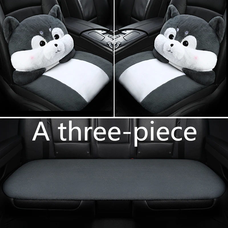 Автомобильные коврики трехсекционный костюм короткий плюшевый сшитый вручную