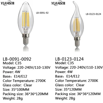 

Vintage Edison Light C35 led bulb E14 E12 220V 110V 2700k creative led light energy-saving filament bulb home decoration light