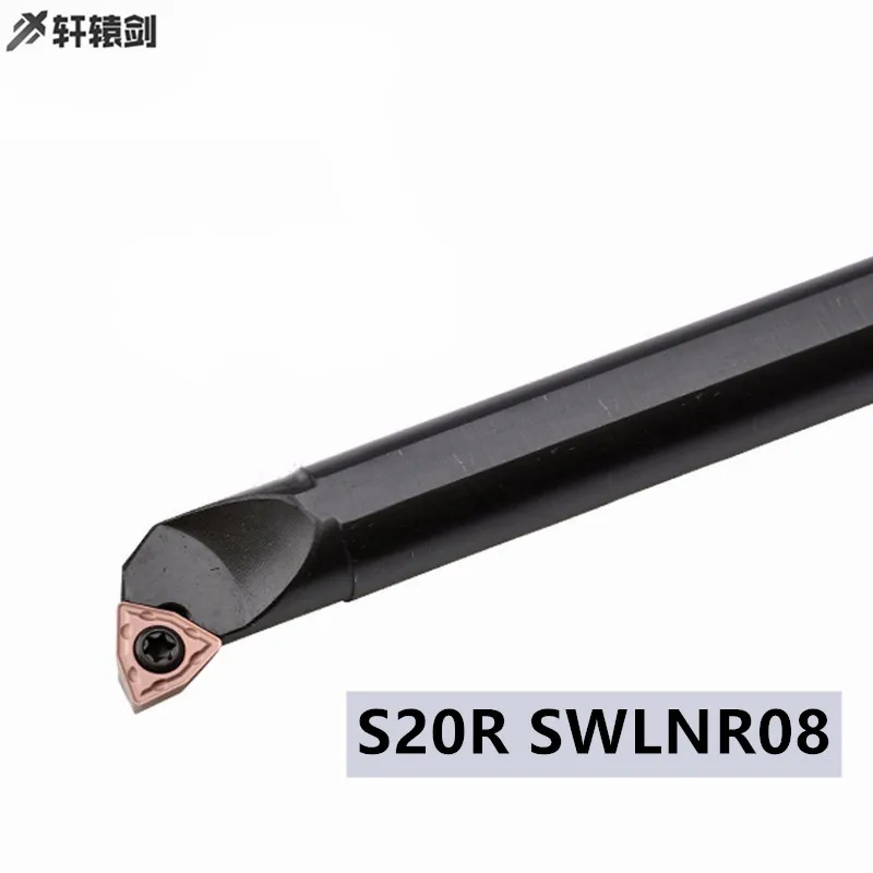 

1 шт. S20R SWLNR08 SWLNL08 токарный станок держатель режущего инструмента внутренний токарный расточной стержень CNC SWLNR WNMG