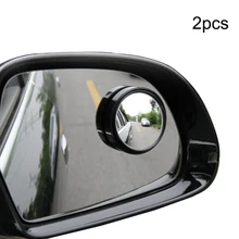 2 шт., зеркало для слепого пятна, 360, широкоугольное, круглое, выпуклое, маленькое, круглое, боковое, с повязкой на глаза, заднего вида, Парковочное зеркало/1,2