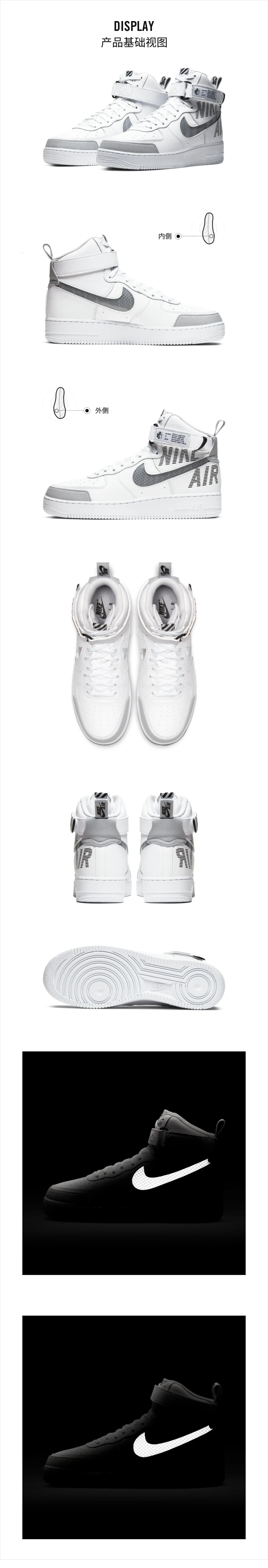 NIKE AIR FORCE 1 HIGH '07 LV8 2 AF1 Новое поступление мужские баскетбольные кроссовки оригинальные спортивные удобные кроссовки для бега# CQ0449