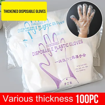 

100pcs Disposable Gloves Restaurant BBQ One-off Plastic Gloves Garden Kitchen Home Food Baking PE Gloves Garden accessories&