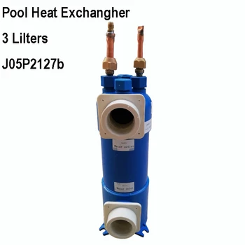 

3 Liters Swimming Pool Heat Exchanger,Customized Small Pool Condenser J05P2127b