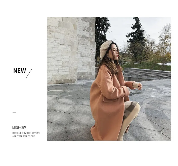 Mishow осеннее и зимнее шерстяное пальто женское средней длины Новое корейское темпераментное женское популярное шерстяное пальто MX18D9671