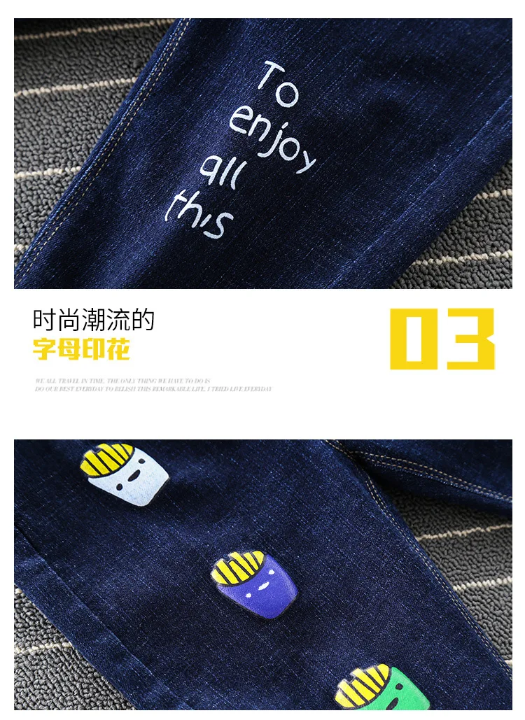 BOY'S Denim Pants inflooring yang Gas Spring And Autumn 2 Children 4-Small CHILDREN'S 5 Male Baby Pants Loose Version of 1-3 Yea