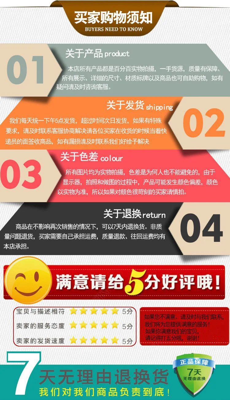 QQ图片20180810115407