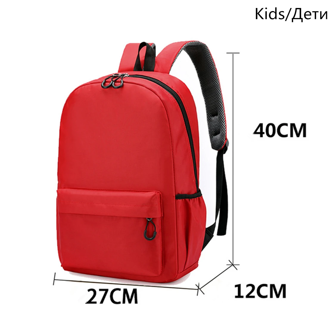 Vlad AРюкзак А4 Logo Backpacks Бумага Ламба Boys & Girls Cool School Bag Mens & Womens Fashion Traveling Backpack Youth Мерч Bag 6