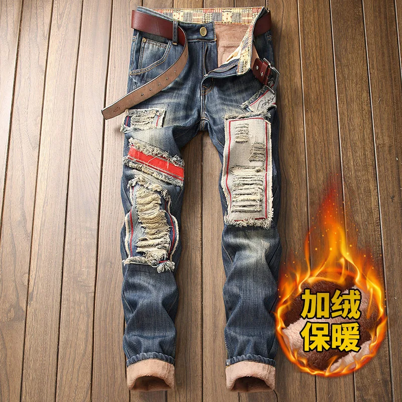 2022 Winter New Men