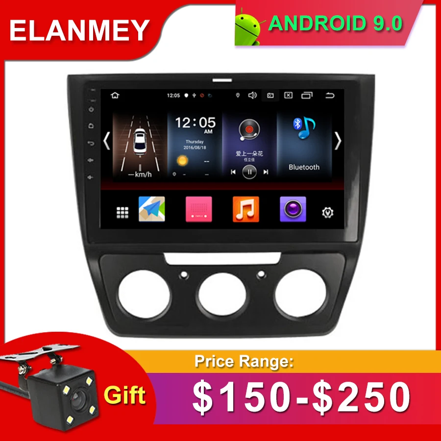 

Gift Camera Car Radio for SKODA YETI MT 2014-2017 Android 9.0 GPS Navigation Bluetooth Touch screen Car Audio Stere Multimedia