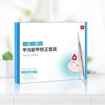 

Paronychia Treatment Kit Stainless Steel Nail Clipper Tweezers Nail Files Nail Cleanser Ingrown Corrective Suit