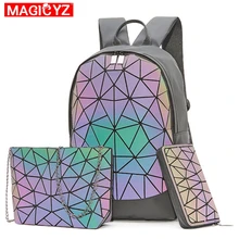 Большой набор рюкзаков, Женская Геометрическая светящаяся сумка на плечо для девочек-подростков, школьный рюкзак, Женская универсальная дорожная сумка, сумка для путешествий