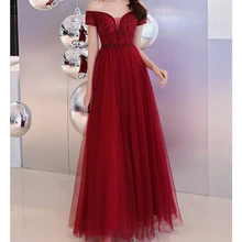 Красное вино с открытыми плечами тюлевые платья для выпускного вечера Длинные в пол кружевные бисерные свадебные вечерние платья А-линия STS13