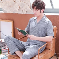 Men's Pajamas Two-piece Long-sleeved Cardigan Large Size Men's Home Service Suits Spring And Summer New Solid Color Knitted Cott